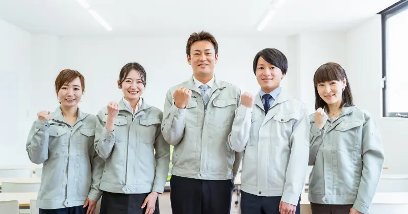 あなたの能力や経験を活かし、社会の発展に貢献しませんか？